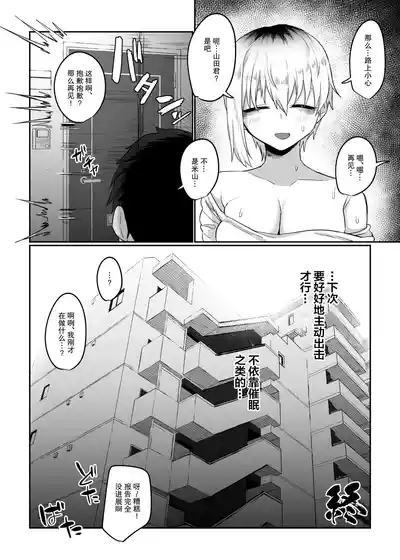 第87頁圖
