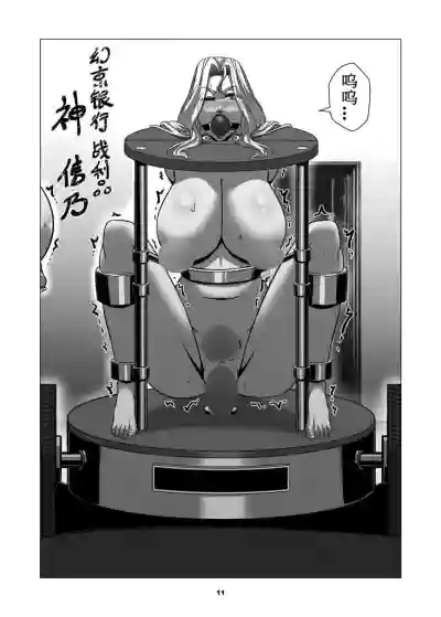 第15页图