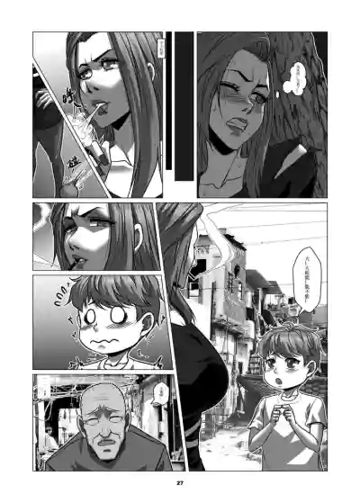 第31页图