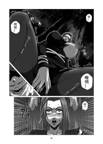 第35页图
