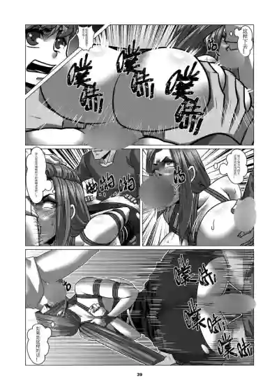 第43页图