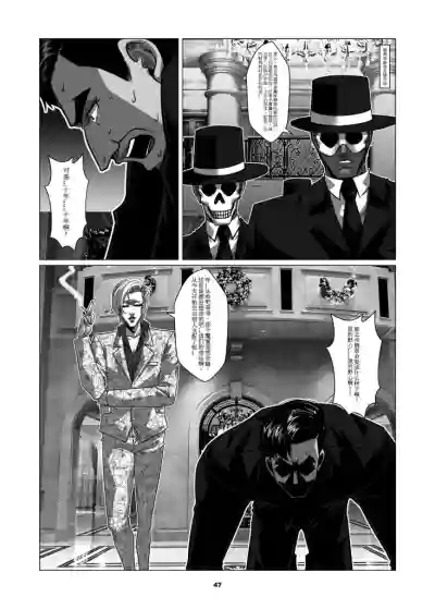 第51页图