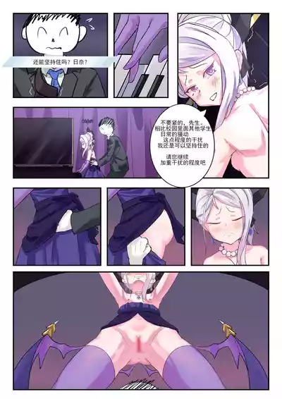 第15頁圖