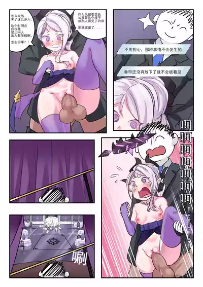 第27頁圖