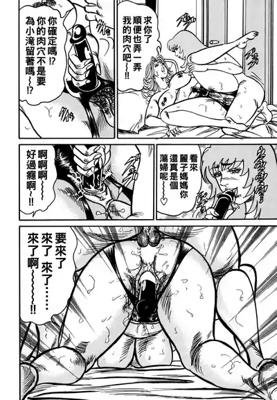 第27頁圖