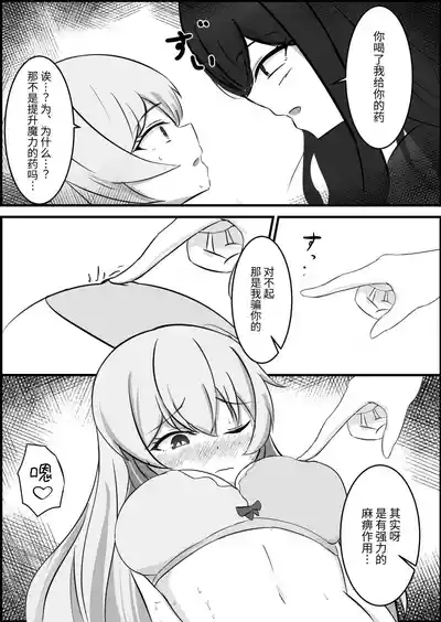 第11頁圖