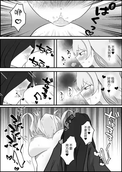 第15頁圖