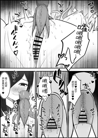 第23頁圖