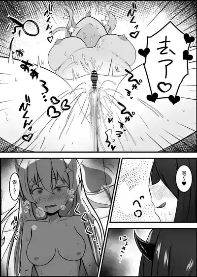 第27頁圖