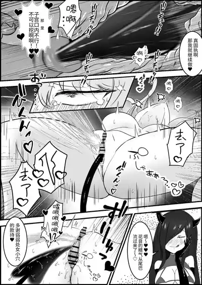 第35頁圖