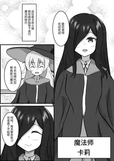 第3頁圖