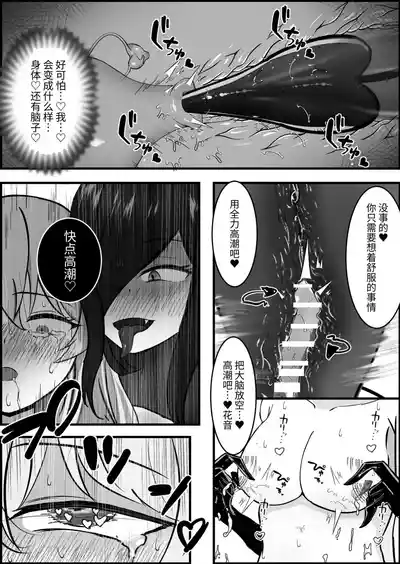 第43頁圖