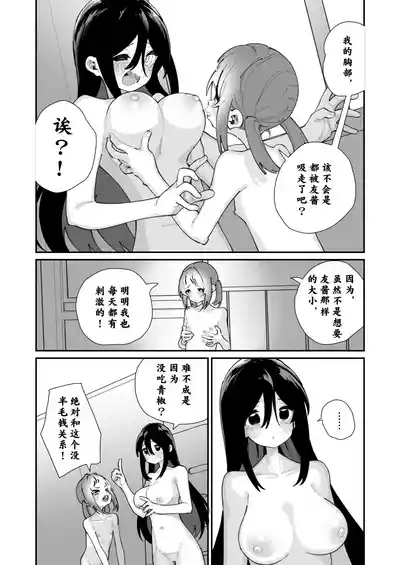 第35頁圖