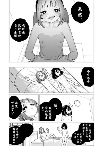 第39頁圖