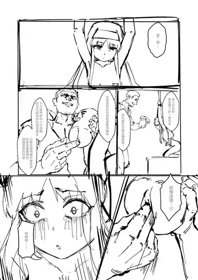 第43頁圖