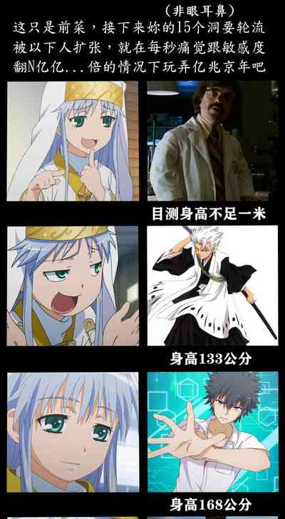 第27頁圖