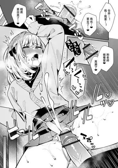第15頁圖