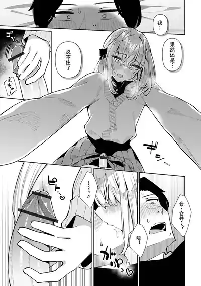 第7頁圖