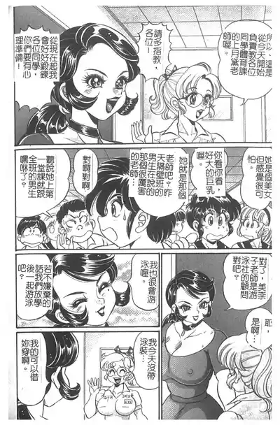 第115頁圖