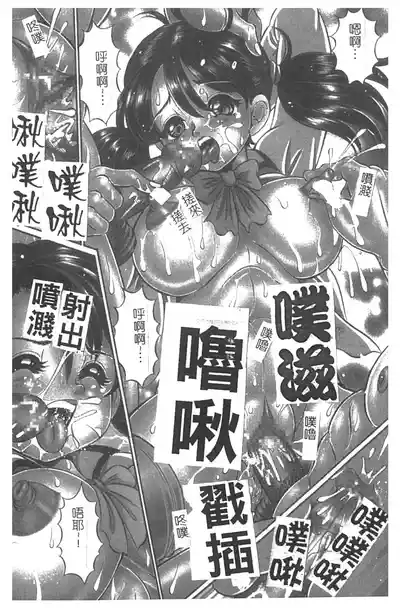 第7頁圖
