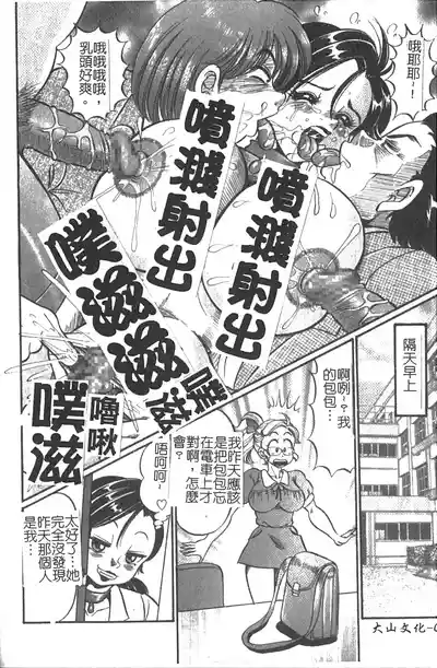 第35页图