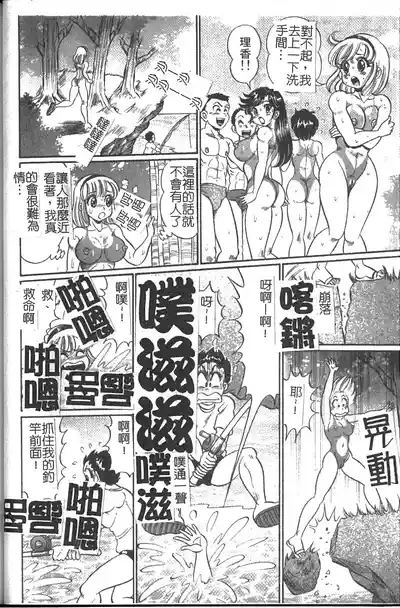 第55页图