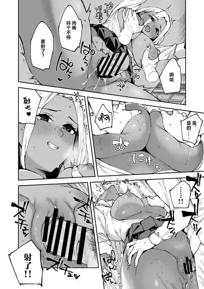 第27页图