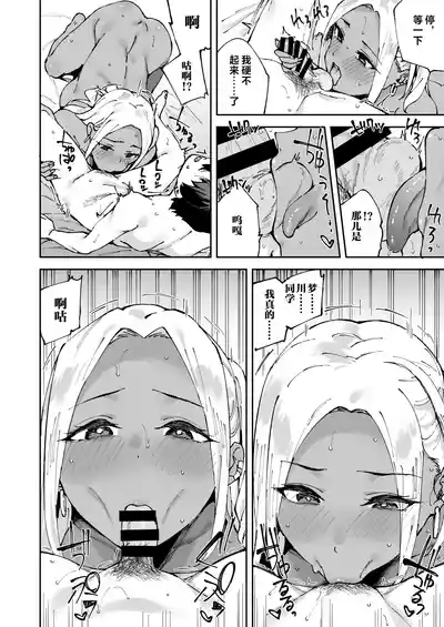 第59页图