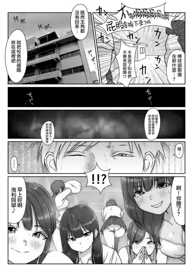 第107頁圖