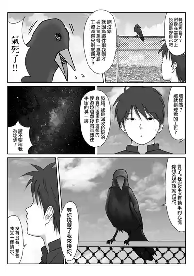 第115頁圖