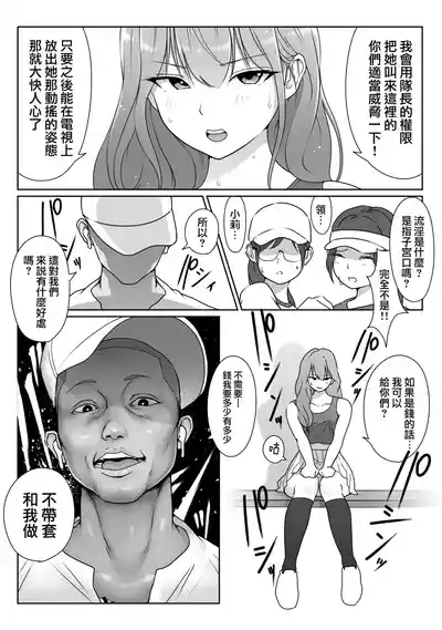 第27頁圖
