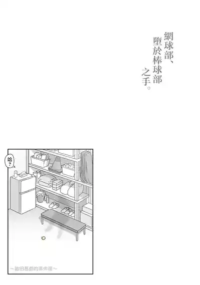 第31頁圖