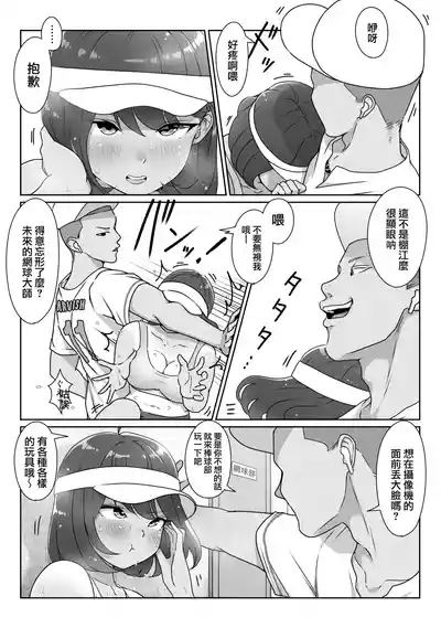 第35頁圖