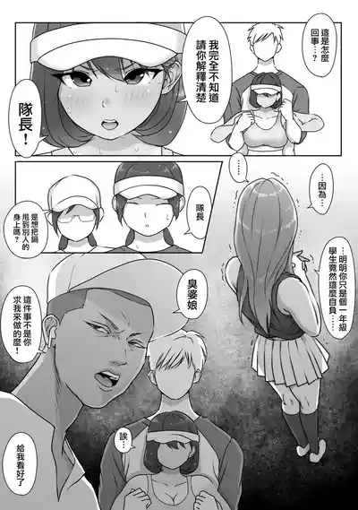 第47頁圖