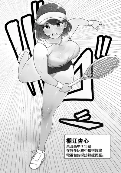 第7頁圖