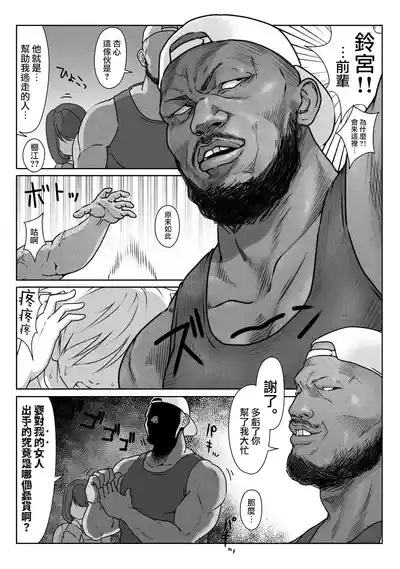 第99頁圖