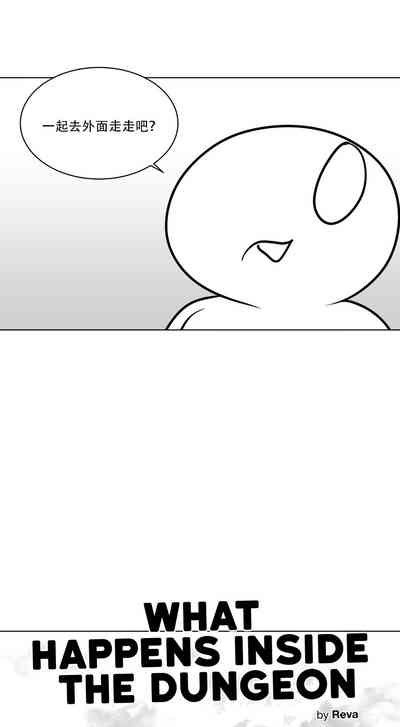 第159頁圖