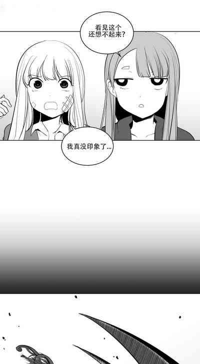 第167頁圖
