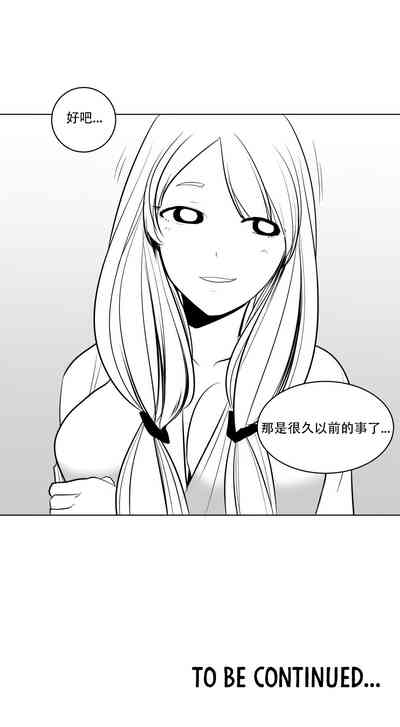 第207頁圖