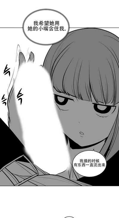 第215頁圖