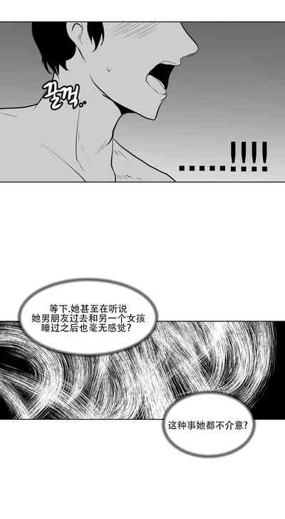 第219頁圖