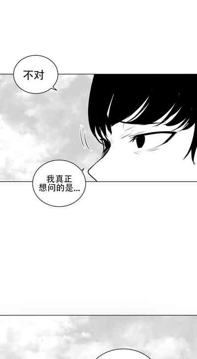 第231頁圖