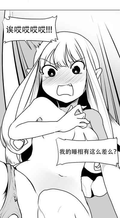 第23頁圖