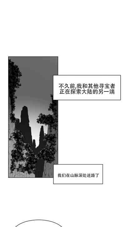 第243頁圖