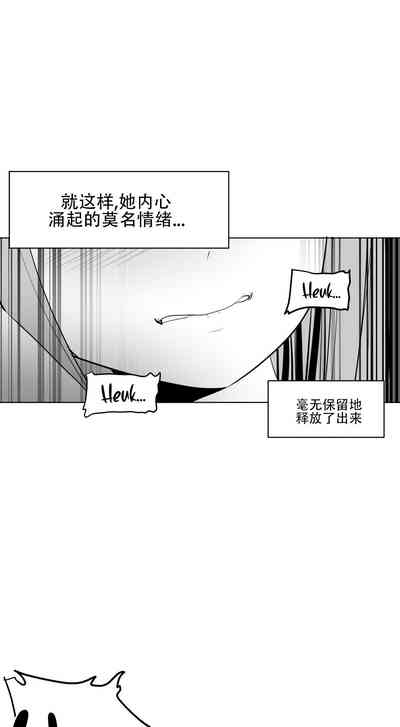 第263頁圖