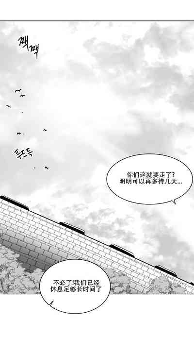 第267頁圖