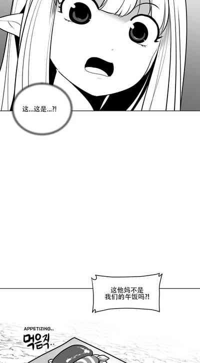 第275頁圖