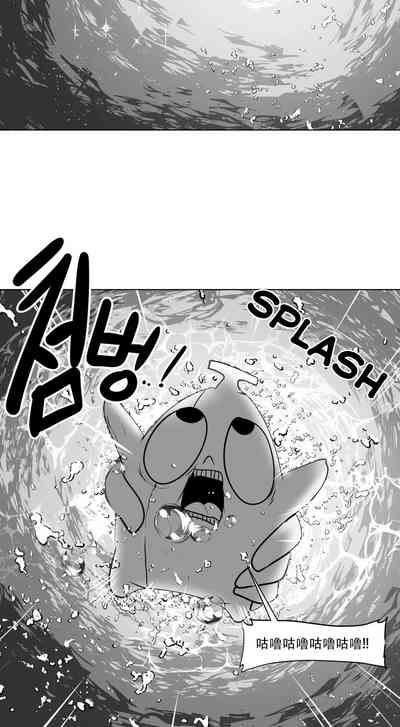 第283頁圖