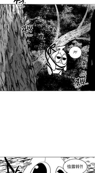 第291頁圖