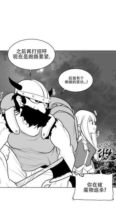 第299頁圖